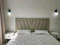 2-комнатная квартира · 54 м² · 12/21 этаж, Аль-Фараби 27 — Сейфуллина за 580 000 ₸ в Алматы, Бостандыкский р-н — фото 4