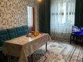 2-комнатная квартира · 48 м² · 1/5 этаж, Барлаушылар 32 за 10 млн ₸ в Шымкенте, Енбекшинский р-н — фото 5