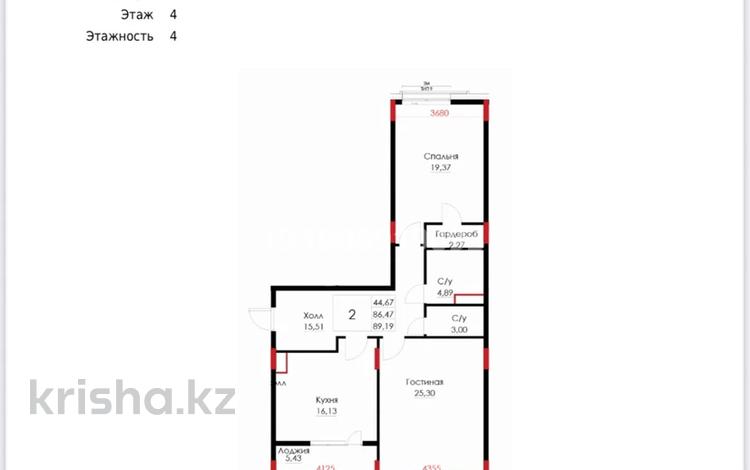 2-бөлмелі пәтер · 90.5 м² · 4/4 қабат, мкр Ак Шагала, Улица Жалена Тулепова 10/3, бағасы: 43.5 млн ₸ в Атырау — фото 3