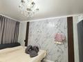 2-бөлмелі пәтер · 55.5 м² · 5/5 қабат, Сураншы батыр 36 43 — Береке Серік магазин, бағасы: 12.5 млн ₸ в Аксукенте — фото 5
