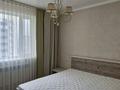 2-комнатная квартира · 42 м² · 10/13 этаж, Утеген батыра за 37.5 млн 〒 в Алматы, Ауэзовский р-н — фото 2