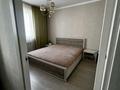 2-комнатная квартира · 42 м² · 10/13 этаж, Утеген батыра за 37.5 млн 〒 в Алматы, Ауэзовский р-н — фото 18