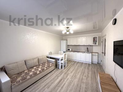 3-комнатная квартира · 60.2 м² · 4/9 этаж, Болекпаева 9/1 — жумабаева за 33.5 млн ₸ в Астане, Сарайшык р-н