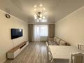 3-комнатная квартира · 60.2 м² · 4/9 этаж, Болекпаева 9/1 — жумабаева за 33.5 млн ₸ в Астане, Сарайшык р-н — фото 2