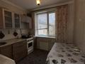 2-комнатная квартира · 50 м² · 3/3 этаж, мкр Жилгородок, победы 33 за 10.5 млн ₸ в Актобе — фото 4