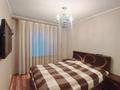 3-бөлмелі пәтер · 67 м² · 7/9 қабат, Юго-Восток ш/а., ул.Рыскулова, бағасы: 25 млн ₸ в Караганде, Казыбек би р-н — фото 4