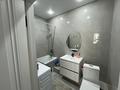 2-комнатная квартира · 62.5 м² · 2/6 этаж, Бауыржана Момышулы за 57 млн ₸ в Алматы, Алатауский р-н — фото 11