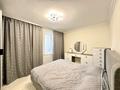 3-комнатная квартира · 72.8 м² · 4/6 этаж, Мухамеджан Тынышбайулы 2 за 45 млн ₸ в Астане, Сарайшык р-н — фото 11