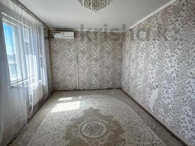2-бөлмелі пәтер · 64.7 м² · 4/9 қабат, Жана Орда, бағасы: 20 млн ₸ в Уральске