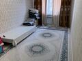 2-комнатная квартира · 63 м² · 5/9 этаж, Жумекен Нажимеденов 16 за 35.9 млн ₸ в Астане, Алматы р-н — фото 3