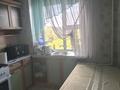 3-бөлмелі пәтер · 59 м² · 3/5 қабат, Севастопольская 16 — Рядом магазин Экспресс, бағасы: 150 000 ₸ в Семее