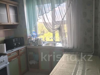 3-бөлмелі пәтер · 59 м² · 3/5 қабат, Севастопольская 16 — Рядом магазин Экспресс, бағасы: 150 000 ₸ в Семее