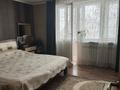 Отдельный дом · 3 комнаты · 96 м² · 4 сот., Уссурийская — Уссурийская акпаева за 59 млн ₸ в Алматы, Жетысуский р-н — фото 4