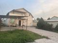 Отдельный дом · 5 комнат · 240 м² · 8 сот., Шпака за 700 000 〒 в Боралдае (Бурундай) — фото 2