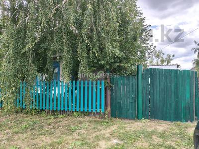Отдельный дом · 3 комнаты · 40.4 м² · 15 сот., Береговая 9а за 1.7 млн ₸ в Боровском