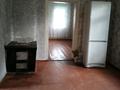 Отдельный дом · 3 комнаты · 40.4 м² · 15 сот., Береговая 9а за 1.7 млн ₸ в Боровском — фото 4