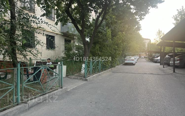 4-комнатная квартира · 124 м² · 5/5 этаж, мкр Нурсат 35 — Назарбекова за 260 000 ₸ в Шымкенте, Каратауский р-н — фото 2