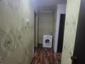 2-бөлмелі пәтер · 54 м² · 2/5 қабат, Каратал 37, бағасы: 130 000 ₸ в Талдыкоргане — фото 9