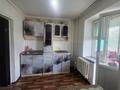 2-бөлмелі пәтер · 54 м² · 2/5 қабат, Каратал 37, бағасы: 130 000 ₸ в Талдыкоргане — фото 8