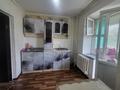 2-бөлмелі пәтер · 54 м² · 2/5 қабат, Каратал 37, бағасы: 130 000 ₸ в Талдыкоргане — фото 7