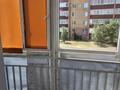 1-комнатная квартира · 40.7 м² · 2/9 этаж, мкр. Зачаганск пгт, Монкеулы 83/1 — 6 поликлиника рядом за 14.3 млн ₸ в Уральске — фото 8