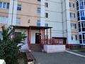 1-комнатная квартира · 40.7 м² · 2/9 этаж, мкр. Зачаганск пгт, Монкеулы 83/1 — 6 поликлиника рядом за 14.3 млн ₸ в Уральске — фото 16