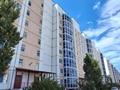 1-комнатная квартира · 40.7 м² · 2/9 этаж, мкр. Зачаганск пгт, Монкеулы 83/1 — 6 поликлиника рядом за 14.3 млн ₸ в Уральске — фото 14