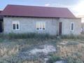 Отдельный дом · 2 комнаты · 48.2 м² · 10 сот., Мкр. Жулдыз — Бисембай Орынбасаров за 8.7 млн ₸