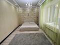 3-комнатная квартира · 100 м² · 6/9 этаж, Нур Актобе, Нур Актобе, 4 мкр 14Г за 26.5 млн 〒 — фото 7