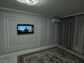 3-комнатная квартира · 85 м² · 3/10 этаж, мкр Аккент 66 — Аккент за 30 000 ₸ в Алматы, Алатауский р-н — фото 3