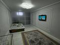 3-комнатная квартира · 85 м² · 3/10 этаж, мкр Аккент 66 — Аккент за 30 000 ₸ в Алматы, Алатауский р-н — фото 4