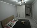 3-комнатная квартира · 85 м² · 3/10 этаж, мкр Аккент 66 — Аккент за 30 000 ₸ в Алматы, Алатауский р-н — фото 7