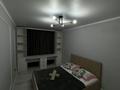 3-комнатная квартира · 85 м² · 3/10 этаж, мкр Аккент 66 — Аккент за 30 000 ₸ в Алматы, Алатауский р-н — фото 8