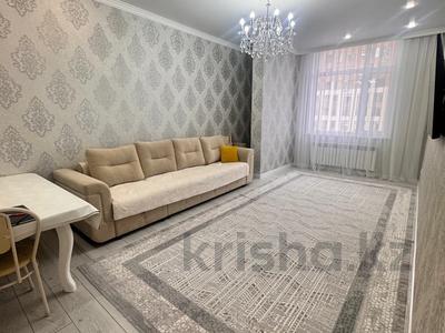 3-бөлмелі пәтер · 89.2 м² · 11/18 қабат, Кенесары 4А, бағасы: ~ 52.5 млн ₸ в Астане, Сарыарка р-н