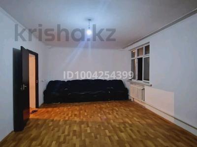 5-комнатная квартира · 140 м², мкр Калкаман-2, Ул.Толе би 315/21 за 250 000 〒 в Алматы, Наурызбайский р-н