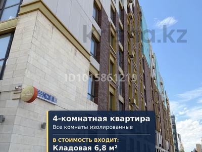 4-бөлмелі пәтер · 105 м² · 7/9 қабат, Алихана Бокейханова 16 — Орынбор, бағасы: 110 млн ₸ в Астане