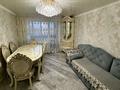 3-комнатная квартира · 65 м² · 2 этаж, Назарбаева — Вектор за 240 000 ₸ в Петропавловске