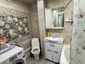 3-комнатная квартира · 65 м² · 2 этаж, Назарбаева — Вектор за 240 000 ₸ в Петропавловске — фото 3