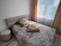 3-бөлмелі пәтер · 68 м² · 4/5 қабат, 11-й микрорайон, 11-й микрорайон 213, бағасы: 31 млн ₸ в Шымкенте, Енбекшинский р-н — фото 16