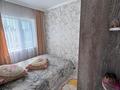 3-бөлмелі пәтер · 68 м² · 4/5 қабат, 11-й микрорайон, 11-й микрорайон 213, бағасы: 31 млн ₸ в Шымкенте, Енбекшинский р-н — фото 18