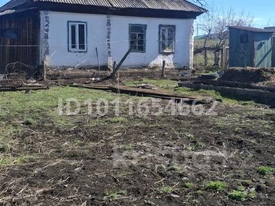 Отдельный дом · 4 комнаты · 36 м² · 15 сот., ул. Топоркова 22 за 10 млн 〒 в 