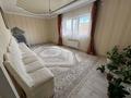 Отдельный дом · 5 комнат · 200 м² · 4.5 сот., мкр. Зачаганск пгт, Культегин 62 — Доскалиева за 45 млн ₸ в Уральске — фото 11