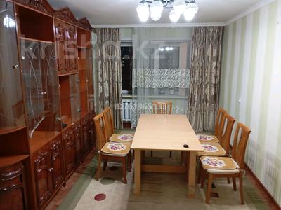 3-бөлмелі пәтер · 64 м² · 4/5 қабат, Деева 9 — Профилакторий, бағасы: 15 млн ₸ в Жезказгане