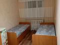 3-комнатная квартира · 64 м² · 4/5 этаж, Деева 9 — Профилакторий за 15 млн ₸ в Жезказгане — фото 11