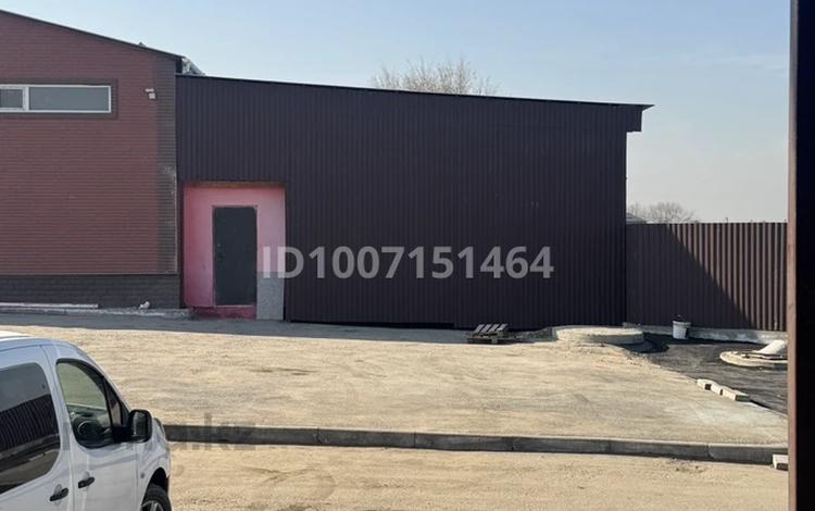 Промбаза · 140 соток, мкр Таужолы 1 — Медеубекова за 750 000 ₸ в Алматы, Наурызбайский р-н — фото 2