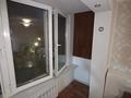3-бөлмелі пәтер · 60 м² · 3/4 қабат, мкр Коктем-2 14, бағасы: 46 млн ₸ в Алматы, Бостандыкский р-н — фото 12
