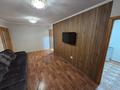 3-бөлмелі пәтер · 60 м² · 3/4 қабат, мкр Коктем-2 14, бағасы: 46 млн ₸ в Алматы, Бостандыкский р-н — фото 2
