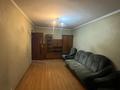 2-бөлмелі пәтер · 49 м² · 5/5 қабат, Конаева 36, бағасы: 120 000 ₸ в Талдыкоргане, мкр Жастар — фото 4