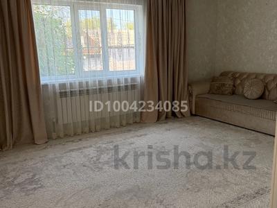 Отдельный дом · 4 комнаты · 100 м² · 6 сот., Энергетиков 18В — Ул. Новая за ~ 50 млн ₸ в Коянкусе
