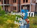 Жеке үй · 15 бөлме · 800 м² · 58 жүзд., Верхняя каскеленская трасса, бағасы: 320 млн ₸ в Каскелене — фото 10